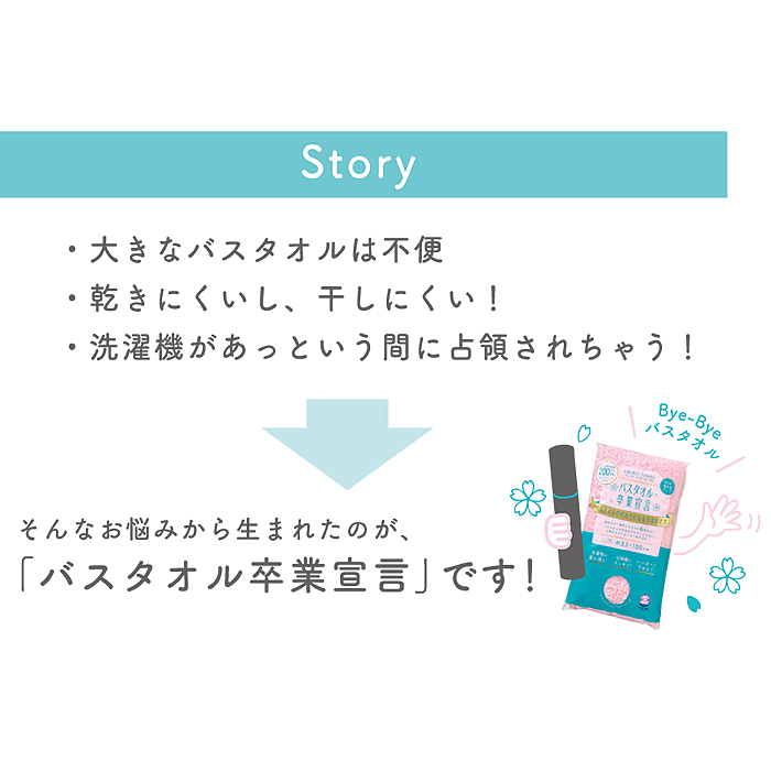 2026年春の新色追加】【サタプラ &ZIP！で紹介】ポイント7倍 【10枚