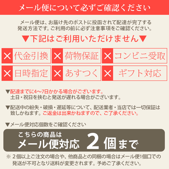 ADJUVANT（アジュバン） ラフナ モイスチュアリフトファンデーション