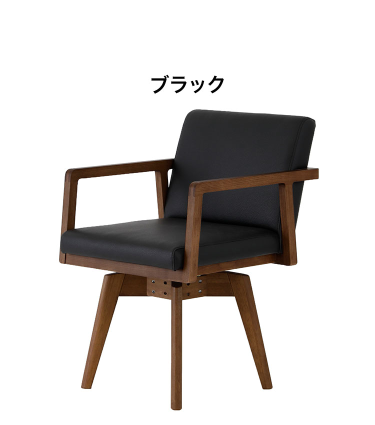 gy-rstkchr-004.jpg