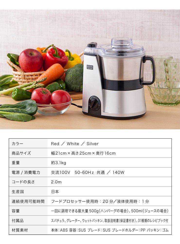 ml-hm-mb-mm22-005.jpg