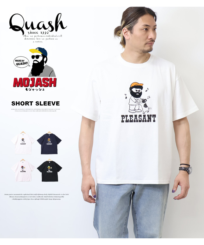 Quash（クアッシュ） MOJASH モジャッシュ ヒゲおじさんキャラ