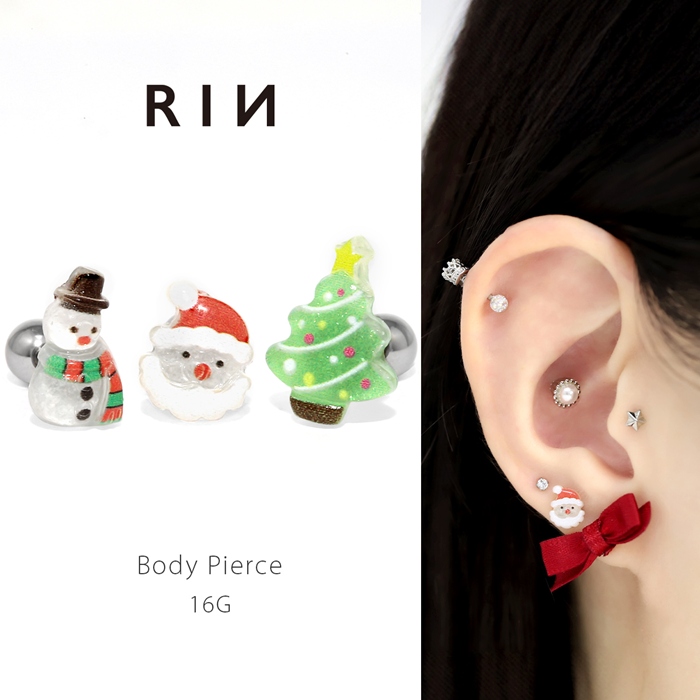 軟骨ピアス 16G サンタ ツリー 雪だるま クリスマス キラキラ かわいい