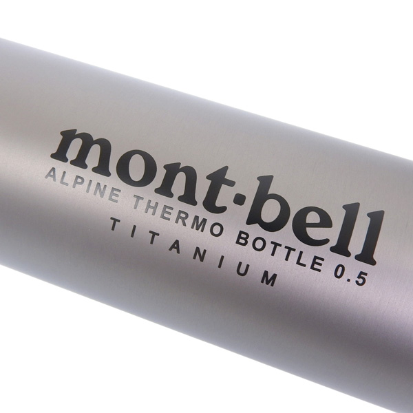 mont-bell（モンベル） メンズ レディース ボトル 500ml チタン