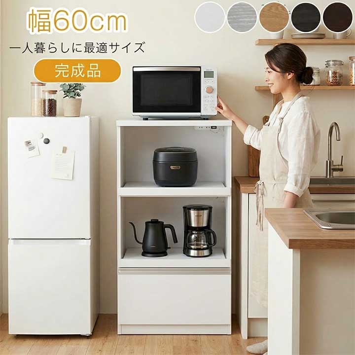 icki-04-60rb.jpg