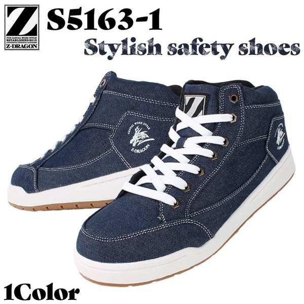 220-s5163-1.jpg