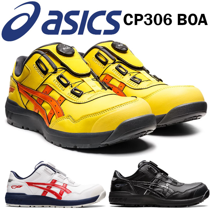 ota-cp306-m.jpg