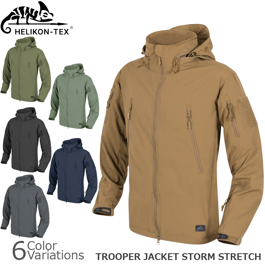 HELIKON-TEX HELIKON-TEX(ヘリコンテックス) TROOPER STORMSTRETCH