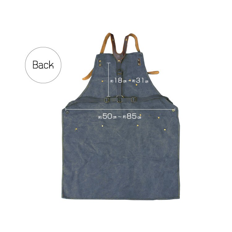 apron-oildl-11.jpg