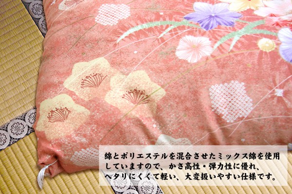 和敷布団 シングル 和布団 手作り ふんわり綿布団 〔〕 : ふとん工場