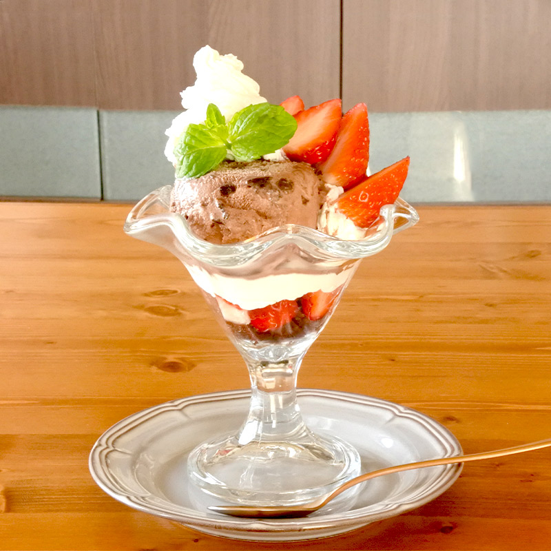 食器 パフェグラス アイスクリームカップ おしゃれ Bormioli Rocco