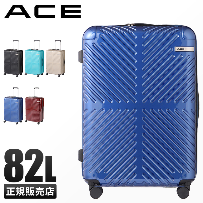 Ace（エース） 最大53% 2/27から ラディアル スーツケース Lサイズ 82L