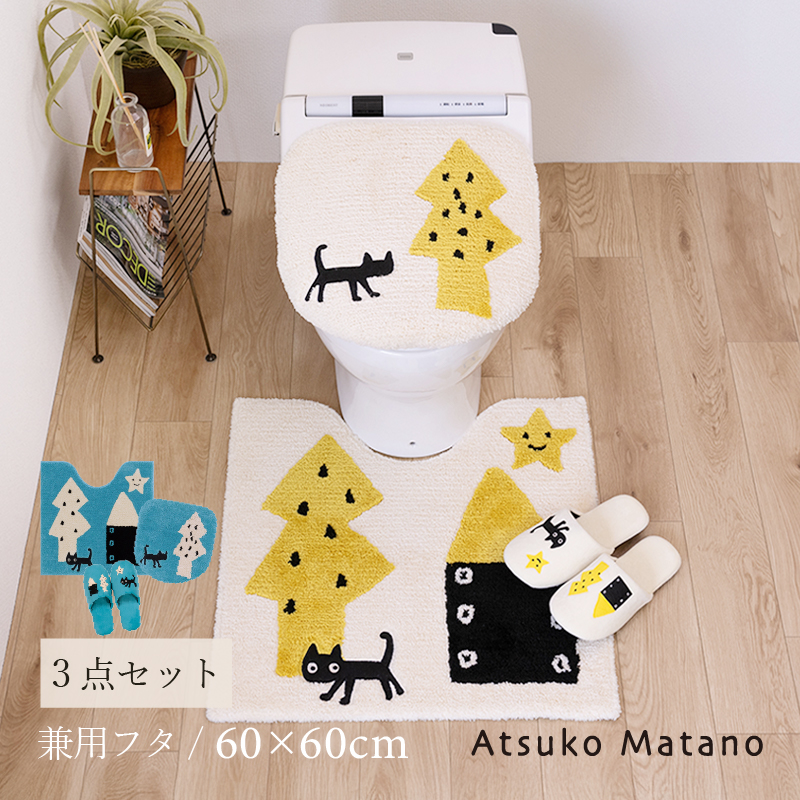 まゆさま専用♡トイレマット2点♡ まゆさま専用♡トイレマット2点