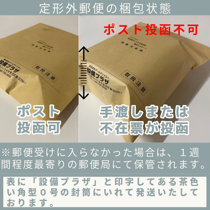 クリナップ [ZSRJT302R09AC]クリナップ 交換用カートリッジ