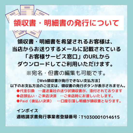 TOTO [YM3035A]TOTO 化粧鏡 一般鏡 300×350 : 設備プラザ - 通販