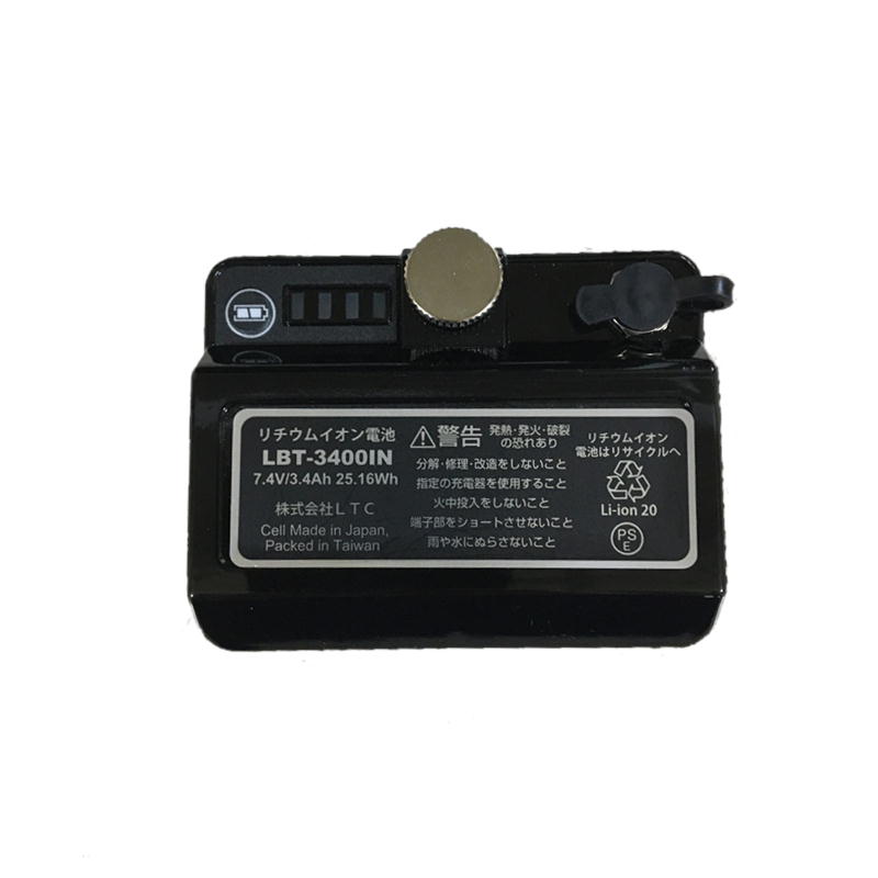 テクノ販売 フルライン電子整準グリーンレーザー墨出し器 LTC-SSGM9XBB