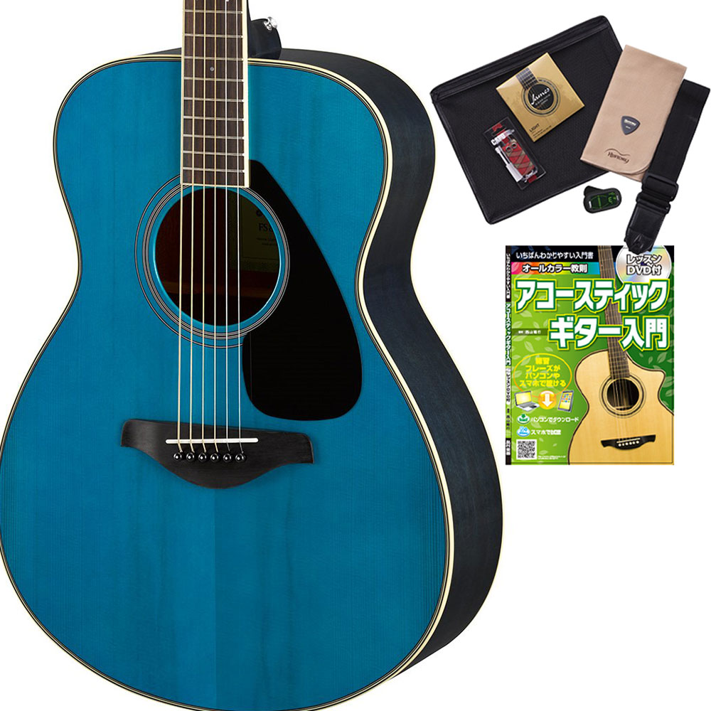 YAMAHA（ヤマハ） FS820/FG820 エントリーセット アコースティック