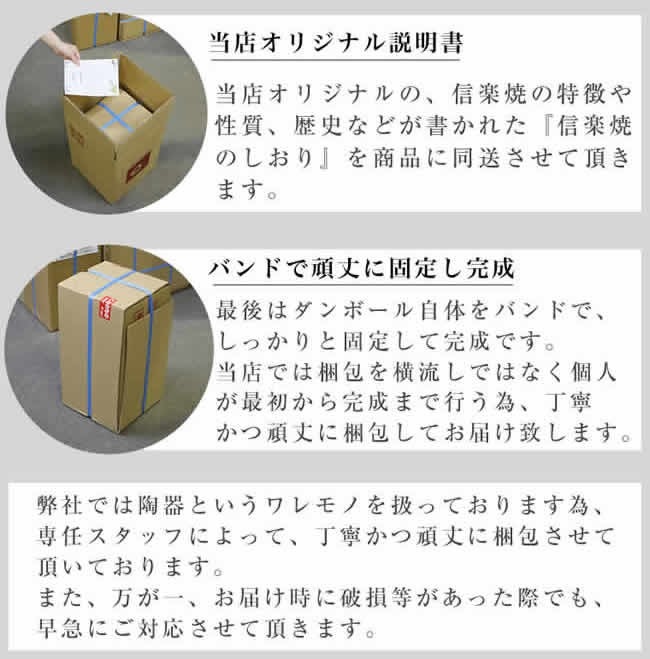 傘立て 陶器 おしゃれ 信楽焼 かさたて 和風 傘入れ モダン つぼ型