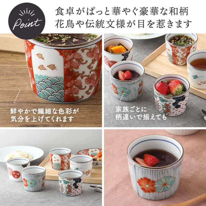 いつの時代も変わらない美しさ。
