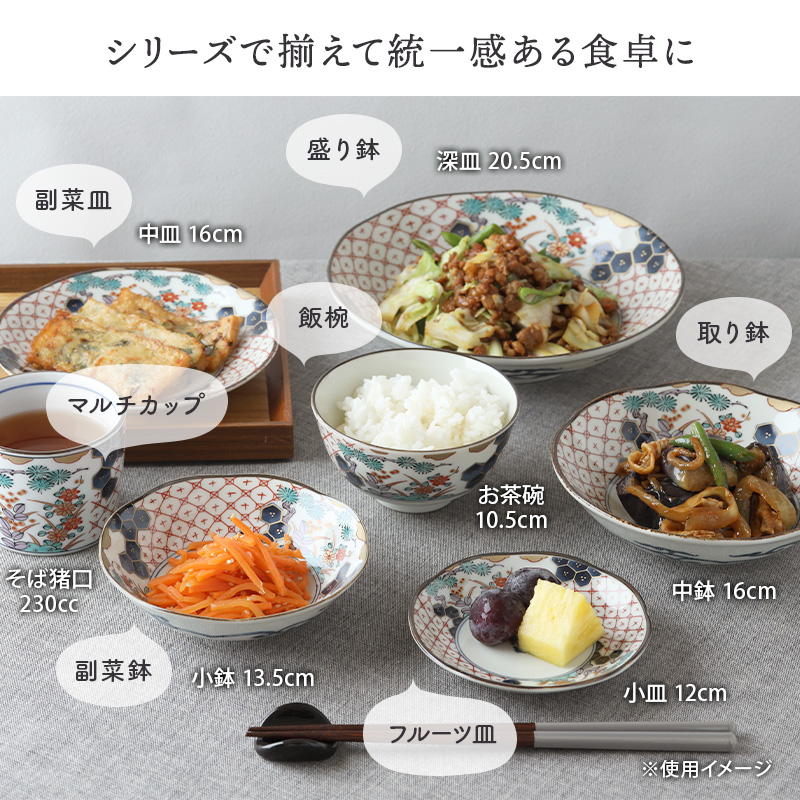 いつの時代も変わらない美しさ