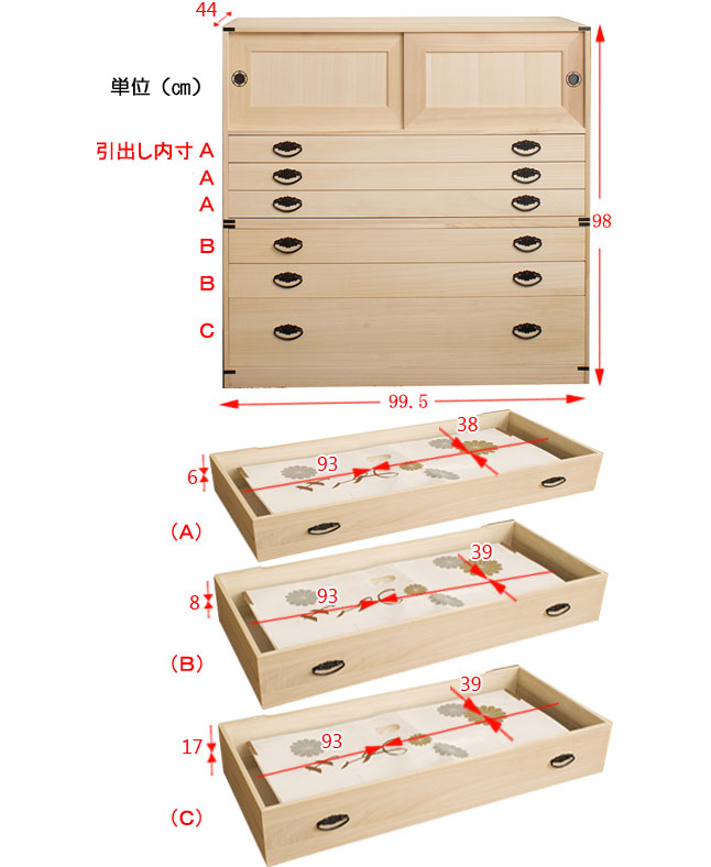 ml-a3001-size2.jpg