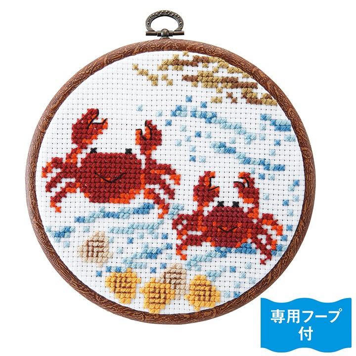 Olympus（オリムパス） かんたんクロス・ステッチ なかよしな海洋生物