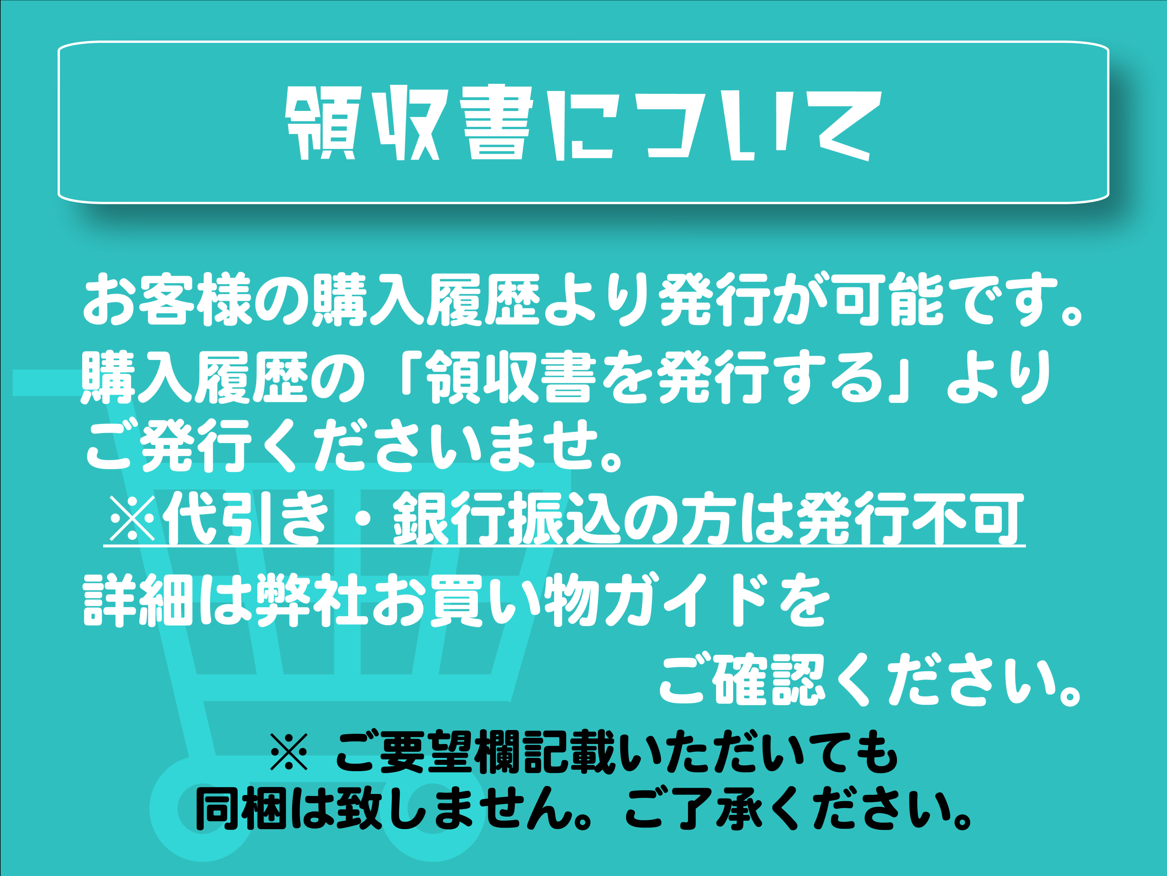 東芝ライテック (ランプ別売り)ダウンライトE26Φ100 LEDD-28003 LED