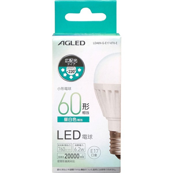 IRIS OHYAMA（アイリスオーヤマ） LED電球 E17 広配光 60形相当 昼白色