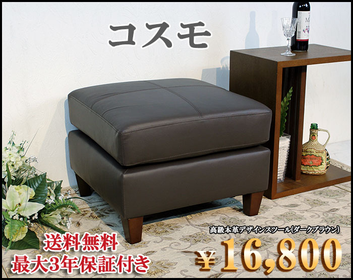 lm-102-ot-dbr-1.jpg