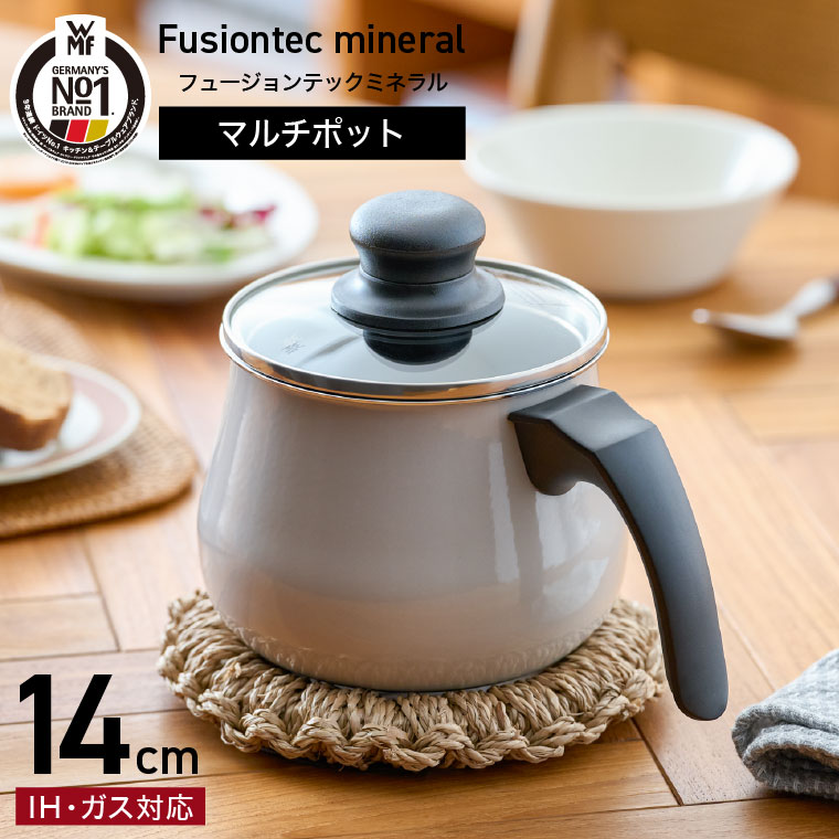 WMF（ヴェーエムエフ） WMF(ヴェーエムエフ）フュージョンテック