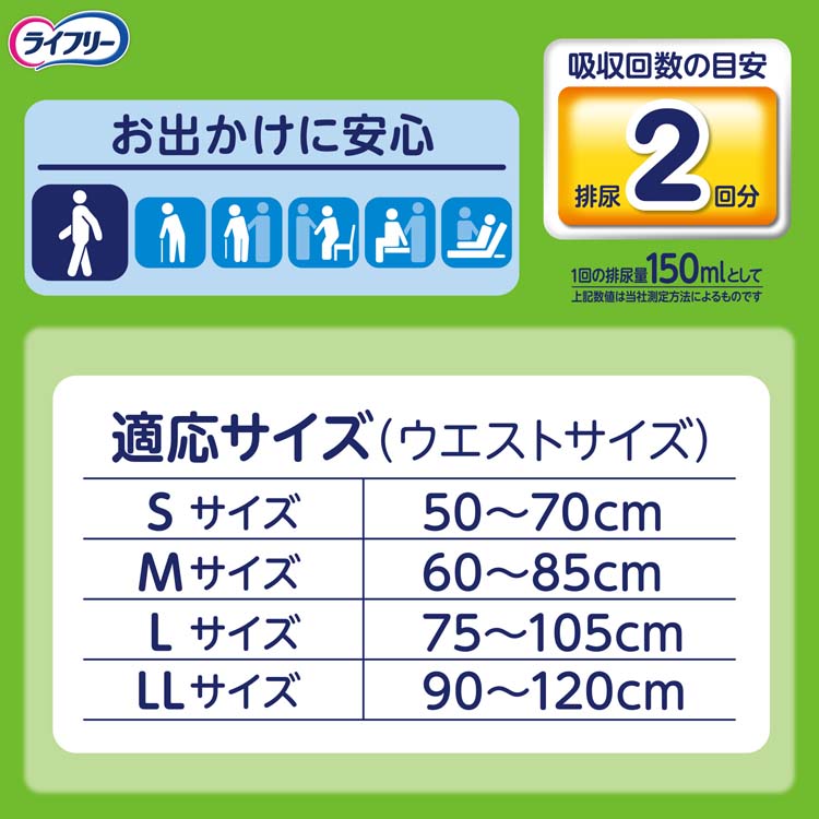 z4903111935352-6.jpg