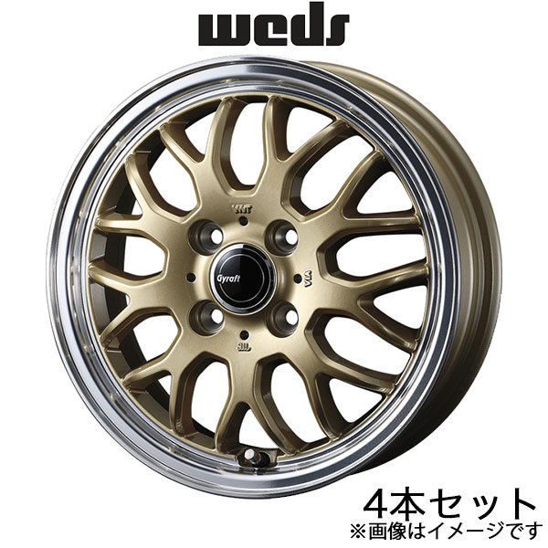 WEDS（ウェッズ） グラフト9M キャリイ DA63T 12インチ アルミホイール