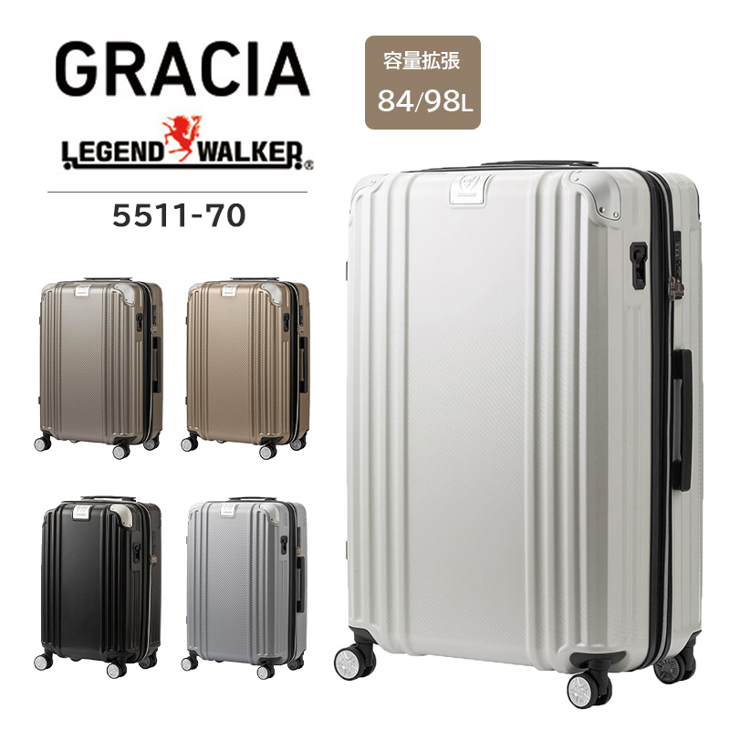 ティーアンドエス 送料無料 正規品 スーツケース T&S LEGEND WALKER
