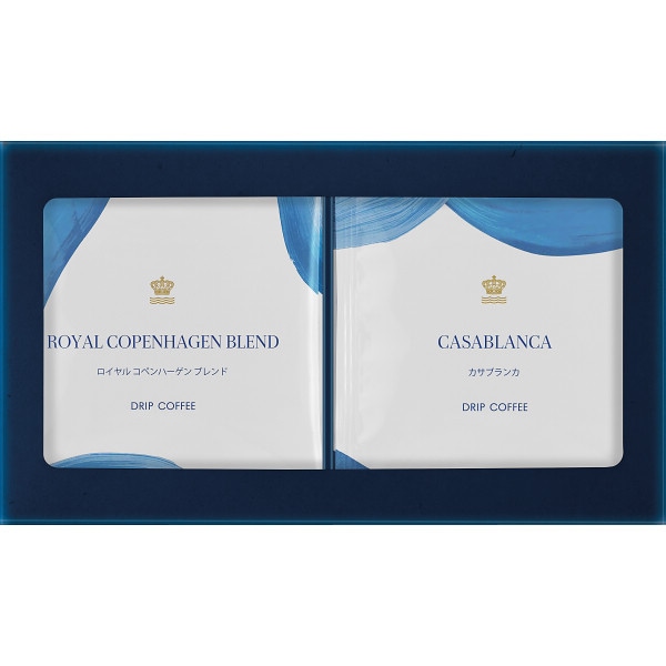 ROYAL COPENHAGEN（ロイヤルコペンハーゲン） ロイヤル コペンハーゲン