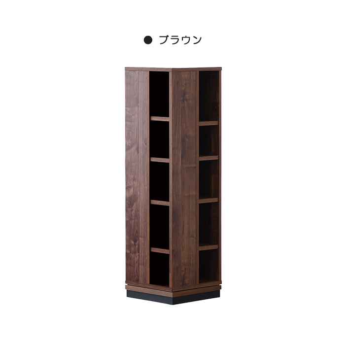本棚 回転 360度回転 5段 木目 本 コミックラック マガジン コミック