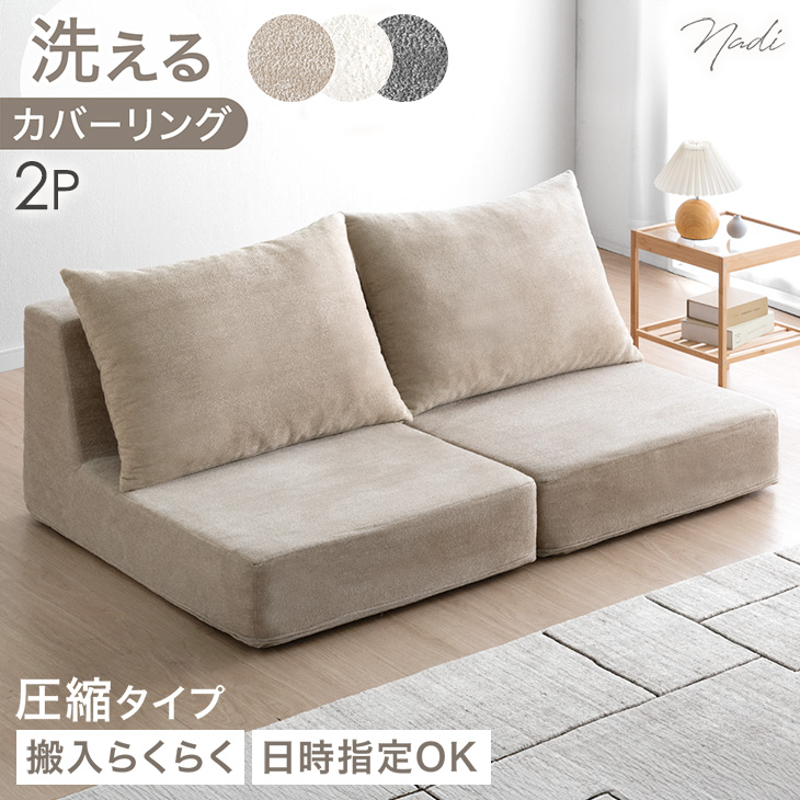 main_99900920.jpg