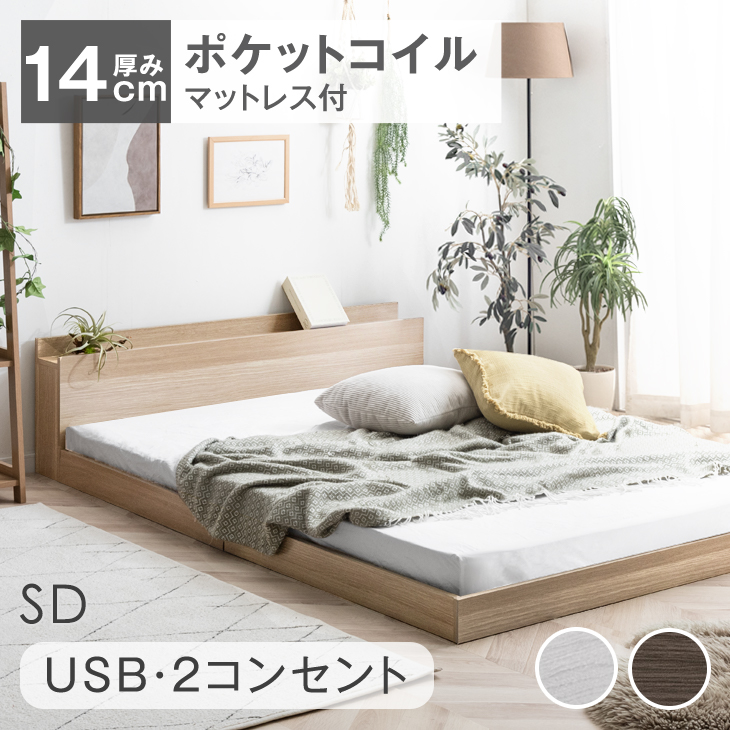 tansu_73400112.jpg
