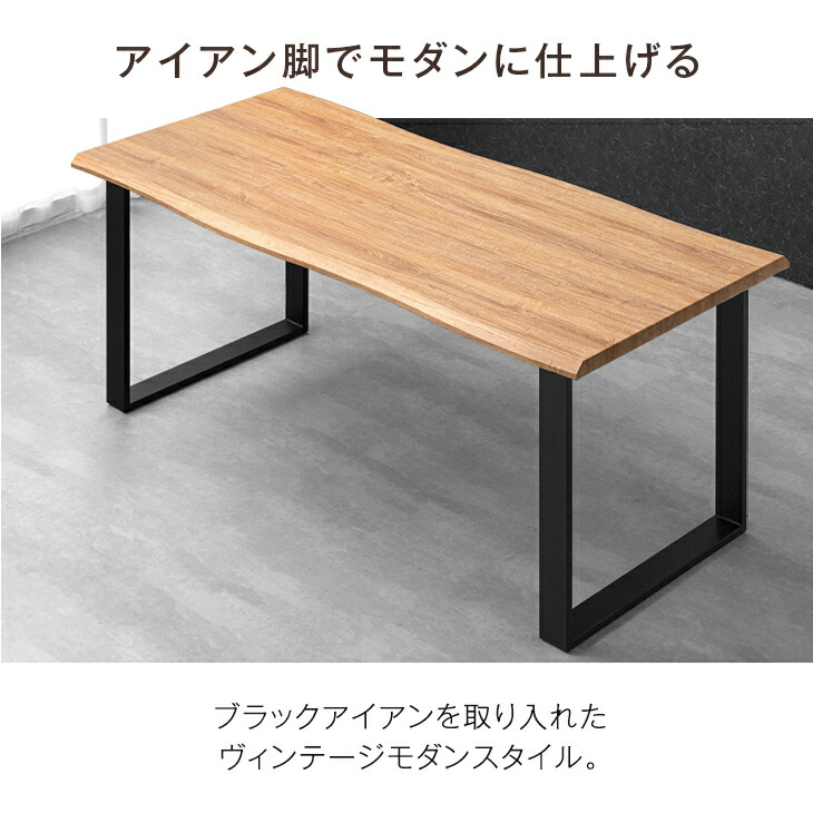 タンスのゲン 25日正午〜+3% ダイニングテーブルセット 6人掛け 7点