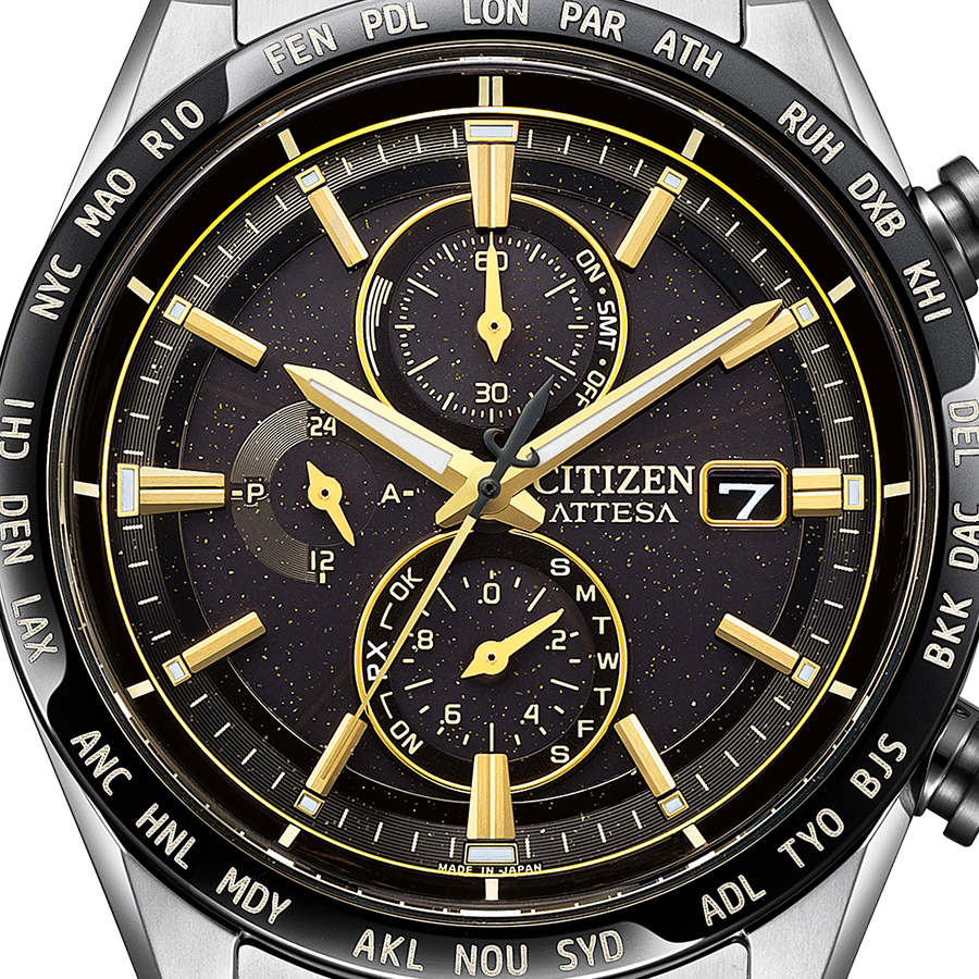 ATTESA（CITIZEN） シチズン アテッサ HINODE COLLECTION 限定モデル