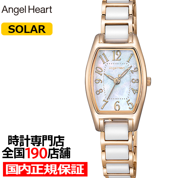 ANGEL HEART エンジェルハート ラブスポーツ トノー WLS21PGC-N