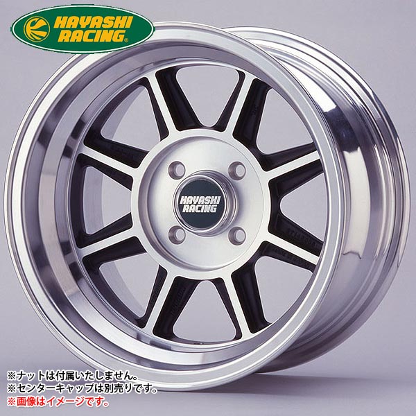 ハヤシレーシング ハヤシストリート ST 6.0-13 ホイール1本 Hayashi