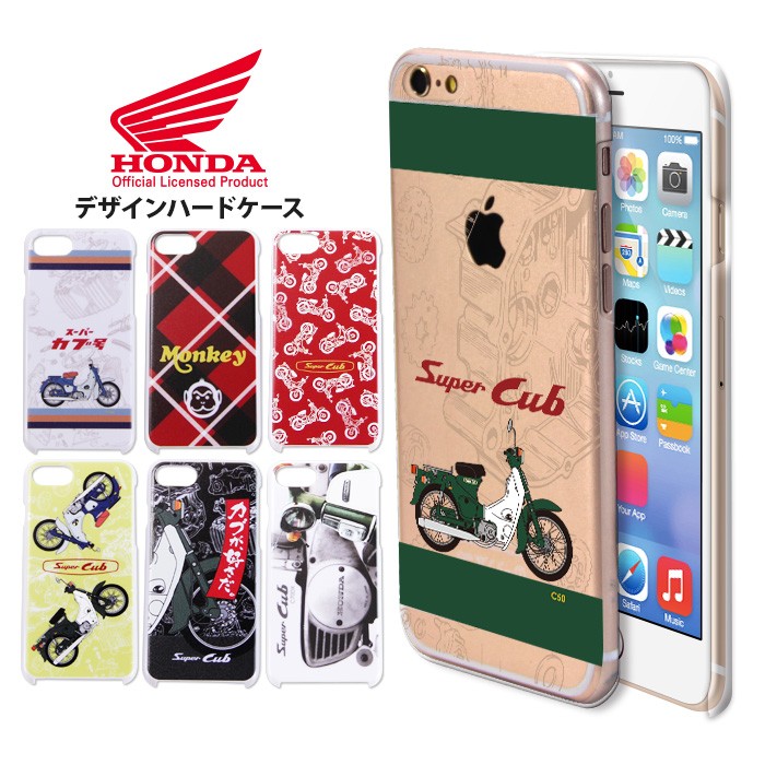 iPhone12 ケース ハード iphone 12 カバー アイフォン12 6.1インチ