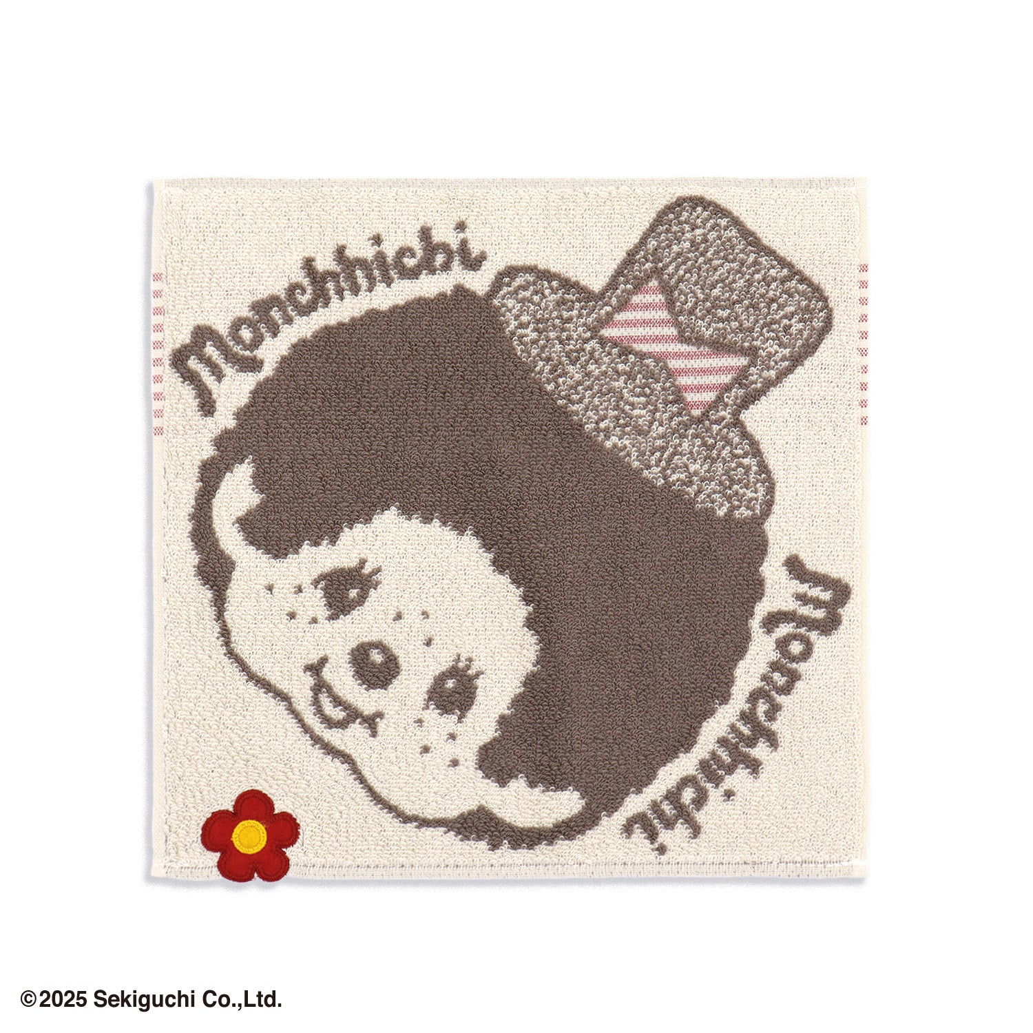 タオル 名入れ 刺繍 モンチッチ タオルハンカチ ギフト プレゼント