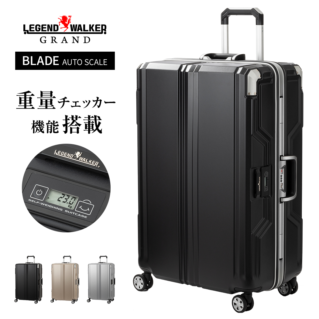 LEGEND WALKER GRAND ブレイド・オートスケール （6722-68） スーツ