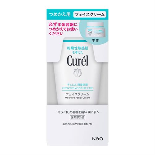 花王 キュレル 潤浸保湿 フェイスクリーム つめかえ 乾燥 無香料