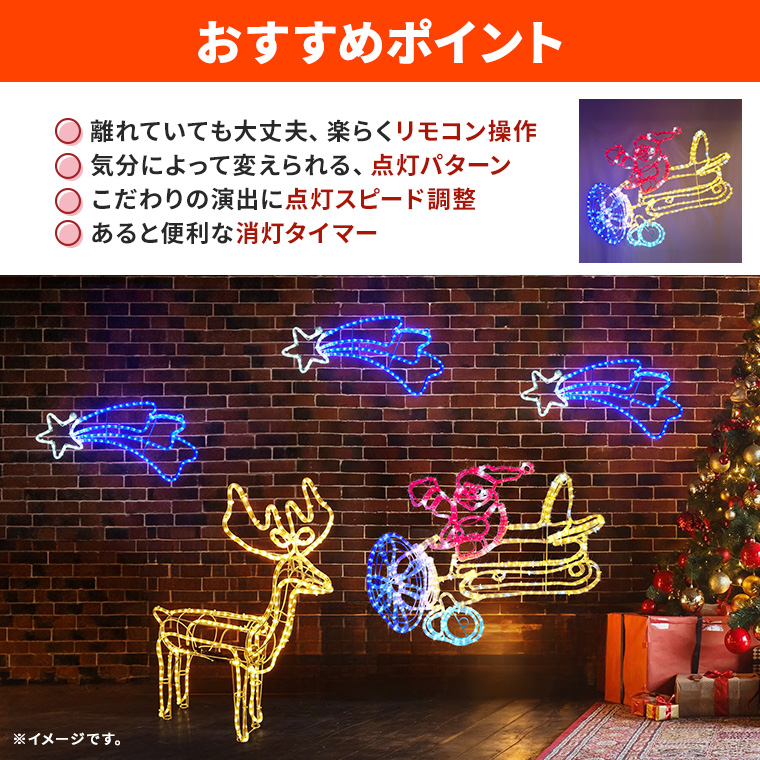mtf-santa001-9.jpg