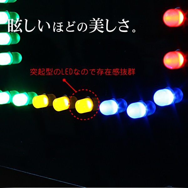 DENKO HOME（電光ホーム） 看板 LEDサインボード OPEN 300×600 店舗