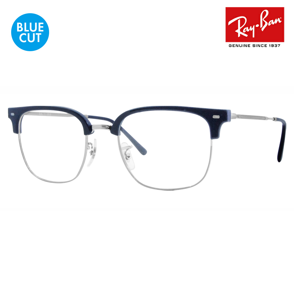 Ray-Ban（レイバン） アウトレット 木村拓哉着用 メガネ フレーム
