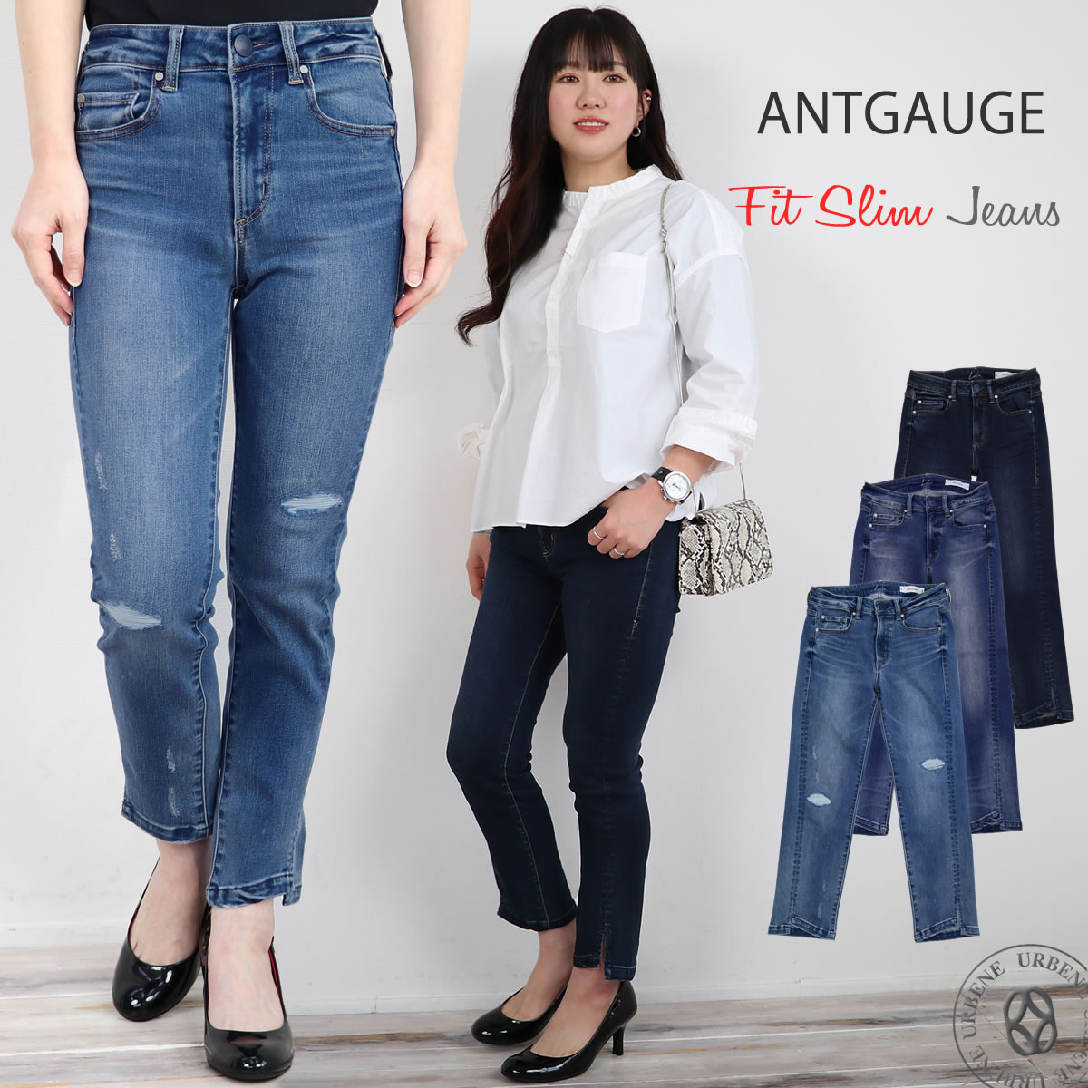 ANTGAUGE（アントゲージ） スリム ジーンズ Lala ankle ストレッチ