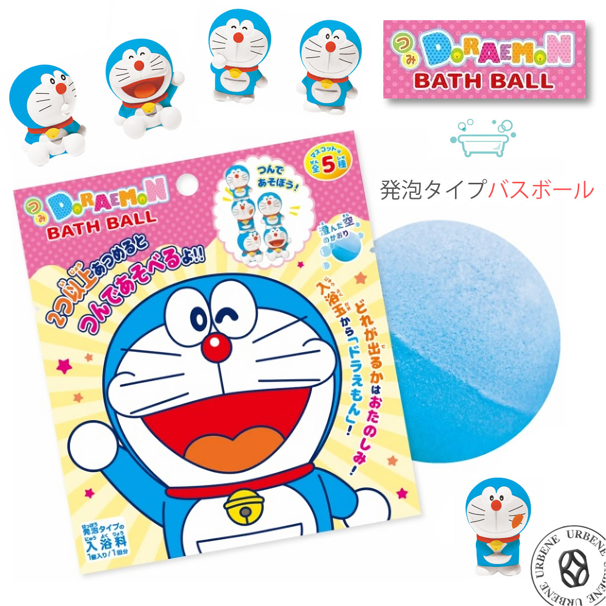 ノルコーポレーション バスボール ドラえもん つみドラえもん