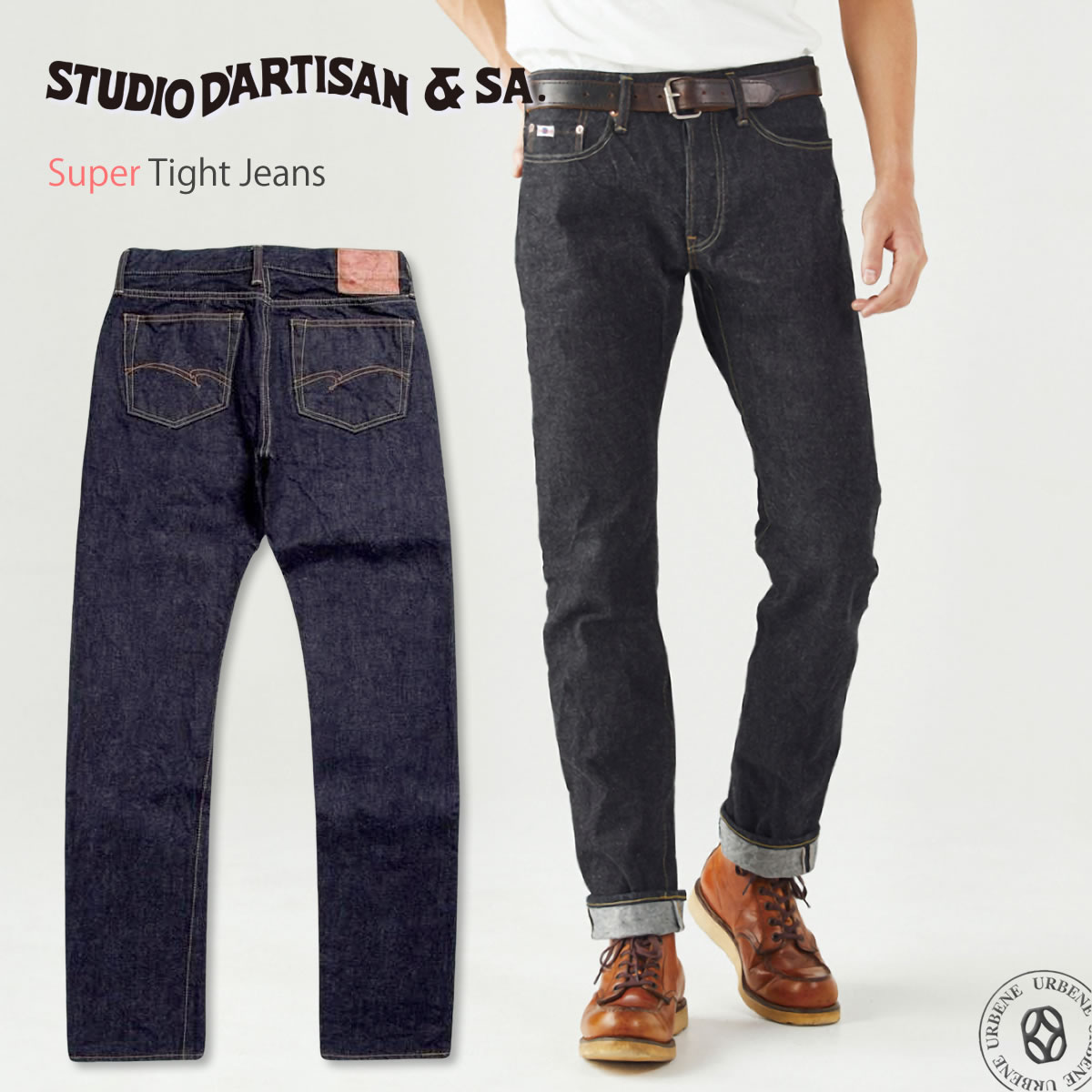 STUDIO D'ARTISAN（ステュディオ・ダ・ルチザン） ジーンズ 100番台